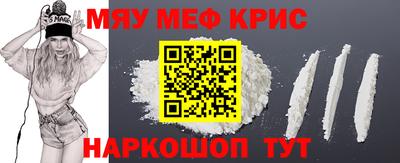 МДПВ Белореченск