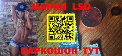 MDMA Белорецк