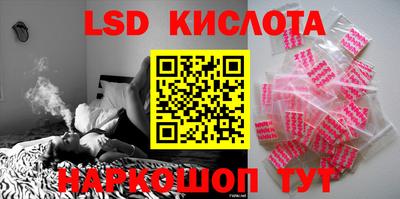 МДПВ Белореченск