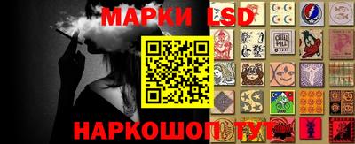 MDMA Белорецк