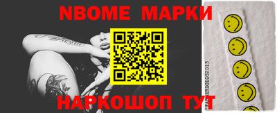 МДПВ Белореченск