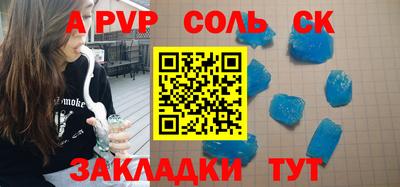 МДПВ Белореченск