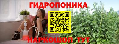 МДПВ Белореченск