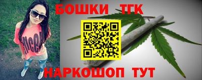 МДПВ Белореченск