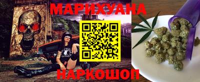MDMA Белорецк
