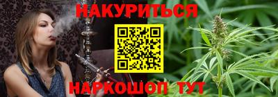 MDMA Белорецк