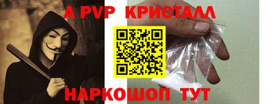 MDMA Белорецк