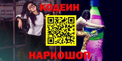 MDMA Белорецк