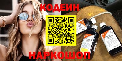 MDMA Белорецк