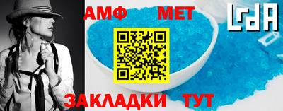 МДПВ Белореченск
