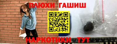 МДПВ Белореченск