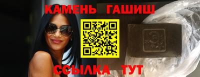 МДПВ Белореченск