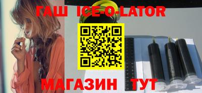 МДПВ Белореченск