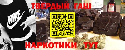 МДПВ Белореченск