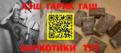 MDMA Белорецк