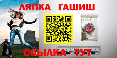 MDMA Белорецк