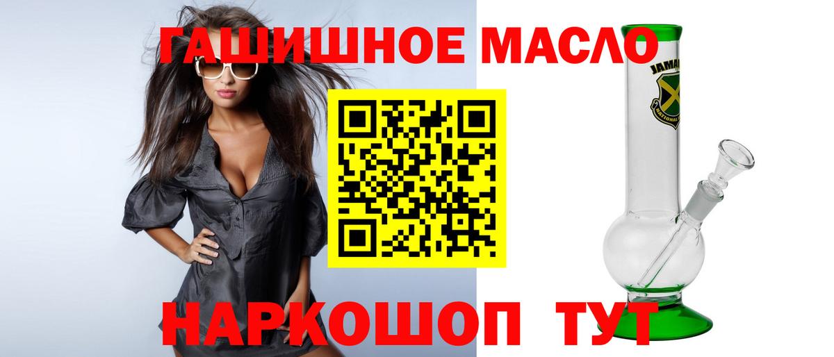 Дистиллят ТГК концентрат Кузнецк